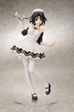 Kotobukiya To Heart 2 Another Days Yuzuhara Haruka Maid Ver. 1/6 PVC figure - DREAM Playhouse