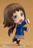 Good Smile Nendoroid 446 Mikakunin de Shinkoukei Mashiro Mitsumine