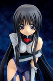 Alter Jinki: Extend Tsuzaki Aoba & Moribito 2 1/8 PVC Figure - DREAM Playhouse