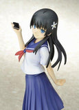 Kotobukiya A Certain Magical Index Saten Ruiko 1/8 PVC figure Toaru Kagaku no Railgun-DREAM Playhouse