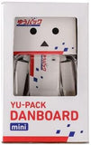 Kaiyodo mini Revoltech Yotsuba&! Danboard Danbo Yu-Pack ver. action figure - DREAM Playhouse
