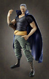 Megahouse Excellent Model One Piece Portrait of Pirates POP NEO-DX Ben Beckman 1/8 PVC Figure - DREAM Playhouse