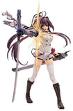 Aquamarine IS Infinite Stratos Houki Shinonono Hoki Cover style 1/7 PVC figure - DREAM Playhouse