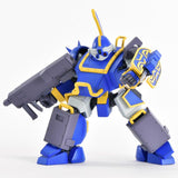 Volks Votoms 1/35 ATH-Q63-BTS-II SX Blue Knight Berserga Super Execusion kit - DREAM Playhouse