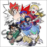 Takara TOMY 2020 Beyblade Burst Metal Fight Fusion B-00 2020 Explosion Set - DREAM Playhouse