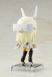 Kotobukiya Cu-poche Frame Arms Girl Baselard disarmed ver. action figure - DREAM Playhouse
