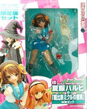 Max Factory The Melancholy of Haruhi Suzumiya Summer Clothing Ver. 1/8 PVC figure WF 2007 Limited - DREAM Playhouse