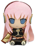 Gift Nendoroid Plushie Vocaloid Luka Megurine Stuffed toy-DREAM Playhouse