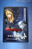 Happinet R.A.W.S Space Battleship Yamato Real Art Works 3D Poster figure - DREAM Playhouse