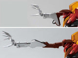 Megahouse Variable Action Hi-Spec Code Geass Guren Nishiki acion figure - DREAM Playhouse