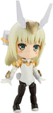 Kotobukiya Cu-poche Frame Arms Girl Baselard disarmed ver. action figure - DREAM Playhouse