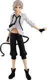 Good Smile POP UP PARADE Bungo Stray Dogs Atsushi Nakajima PVC figure - DREAM Playhouse