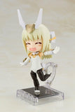 Kotobukiya Cu-poche Frame Arms Girl Baselard disarmed ver. action figure - DREAM Playhouse