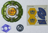 Takara Tomy 2010 Beyblade Metal Fight Fusion Bb-96 Premium Returns Super Deck (Choose One) - Misc