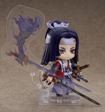 Good Smile Nendoroid 1449 Onmyoji Onikiri