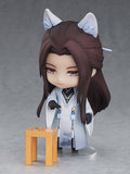 Good Smile Nendoroid 1599 Love&Producer Mo Xu Stranger Ver.