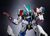 Good Smile HAGANE WORKS Deus Machina Demonbane action Figure