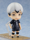 Good Smile Orange Rouge Nendoroid 1585 Haikyu!! Shinsuke Kita