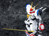 Max Factory MAX Alloy Metal Armor Dragonar 1 D1 Super Robot action figure - DREAM Playhouse