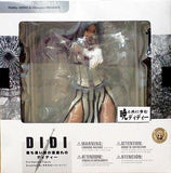 Hobby Japan Kotobukiya Chaos Gate Jingai Makyo Didi 1/8 PVC Figure-DREAM Playhouse
