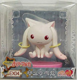 Penguin Parade Petanko Puella Magi Madoka Magica Kyubey figure