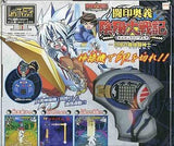 Bandai Onmyo Taisenki Let's TV home entertainment game console - DREAM Playhouse