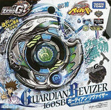 Takara TOMY 2012 Beyblade Zero G BBG-10 Guardian Revizer 160SB starter set - DREAM Playhouse