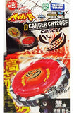 Takara Tomy 2009 Beyblade Metal Fight Fusion Bb-55 Dark Cancer Ch120Sf Booster Set - Misc