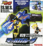 Takara 2006 Battle Bomberman B-Daman Crash 028 Mach Garuda Cal .67 Rush Type - Misc