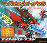 Takara 2005 Battle Bomberman B-Daman Zero 125 Digital Ir Control System Destroy Dragon - Misc
