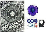 Takara Tomy 2011 Beyblade Metal Fight Fusion 4D Omega Dragonis 85Xs Booster Set - Misc