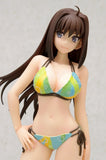 Wave Beach Queens Mahotsukai no Yoru Aozaki Aoko Standard Ver. 1/10 PVC figure-DREAM Playhouse