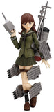 Max Factory Figma 267 Kantai Collection Kancolle Ooi