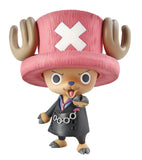 Megahouse Excellent Model One Piece POP Strong World Tony Tony Chopper Ver.2 1/8 PVC Figure - DREAM Playhouse