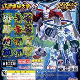Bandai Battle Spirits front breakthrough Gashapon figure Part 2 (set of 12) - DREAM Playhouse