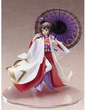 FuRyu F:NEX KonoSuba Legend of Crimson Megumin White Kimono Ver. 1/7 PVC figure