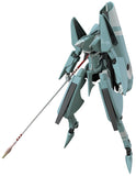 Max Factory Figma 261 Knights Of Sidonia Series 18 Garde