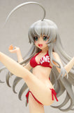 Wave Beach Queens Haiyore! Nyaruko-san Nyaruko 1/10 PVC figure-DREAM Playhouse