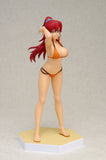 Wave Beach Queens Gargantia on the Verdurous Planet Bellows 1/10 PVC figure-DREAM Playhouse