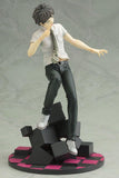 Kotobukiya Artfx J Super Danganronpa 2 Goodbye Despair Hajime Hinata 1/8 PVC figure (Pre-order)-DREAM Playhouse