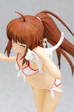 Wave Beach Queens Little Busters! Noumi Kudryavka 1/10 PVC figure-DREAM Playhouse