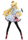 Gift Good Smile Eiyuu Senki Gold Arthur 1/8 PVC figure - DREAM Playhouse