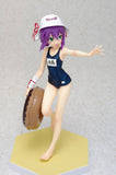 Wave Beach Queens Dream Eater Merry Nightmare 1/10 PVC figure - DREAM Playhouse
