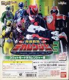 Bandai FC Hero Tokusou Sentai Dekaranger 3 Swat Mode Gashapon figure (set of 6) - DREAM Playhouse