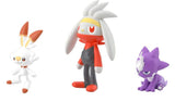 Bandai Pocket Monster Pokemon Sword and Shield Gloria 1/20 Scale World Galar Set - DREAM Playhouse
