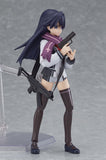 Max Factory Figma 193 Vividred Operation Rei Kuroki