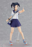 Max Factory Figma 113 Love Plus+ Rinko Kobayakawa