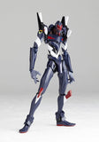 Kaiyodo Revoltech Yamaguchi 106 Neon Genesis Evangelion EVA-03 LR-037 EV-002