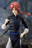 Megahouse G.E.M. Series Gintama Silver Soul Kamui 1/8 PVC figure
