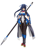 Max Factory Figma 205 Horizon On The Middle Of Nowhere Futayo Honda